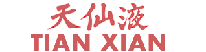 Tian Xian Store Logo